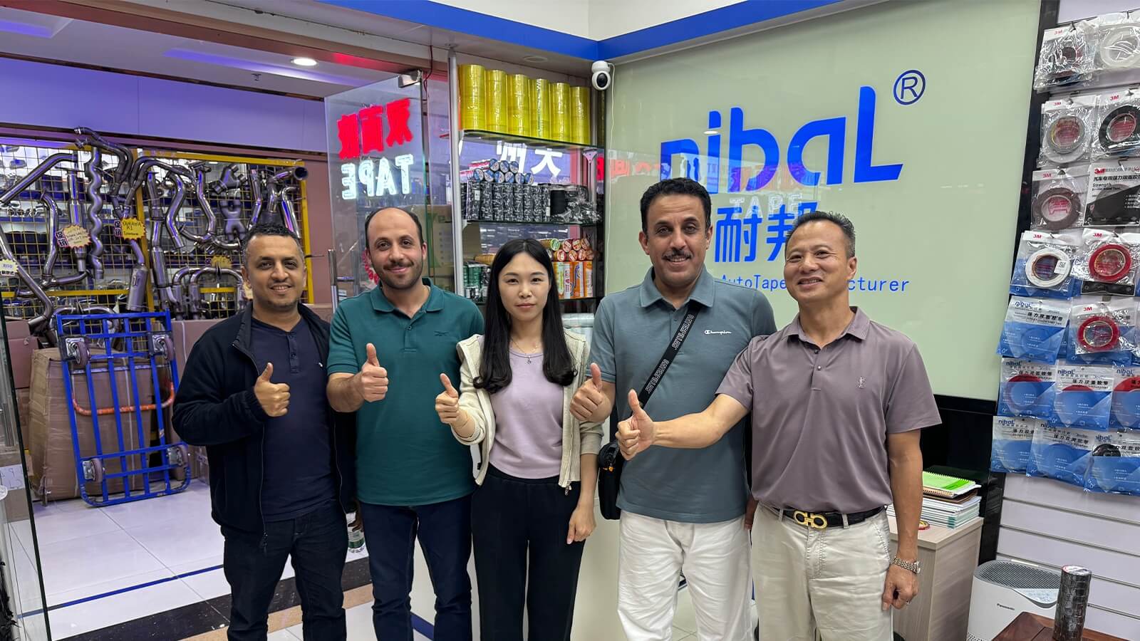 Overseas customers in the nibaL adhesive tape showroom